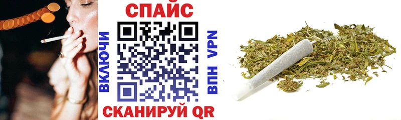 Купить где  Минусинск  БУТИРАТ жидкий экстази 