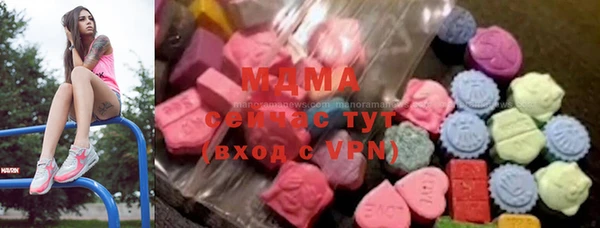 jwh Верея