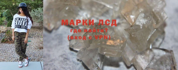 дурь Верхний Тагил
