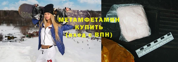 jwh Верея