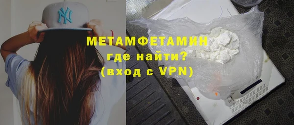 jwh Верея