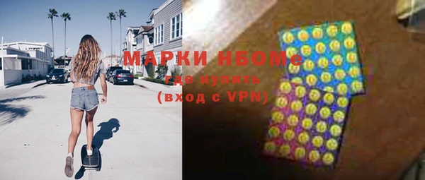 jwh Верея
