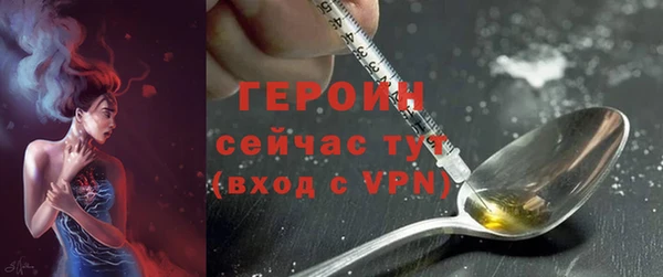кокаин Верхнеуральск