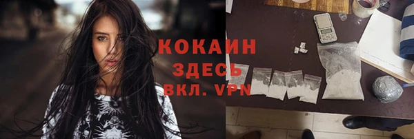 jwh Верея