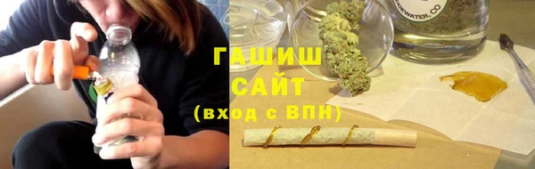 jwh Верея