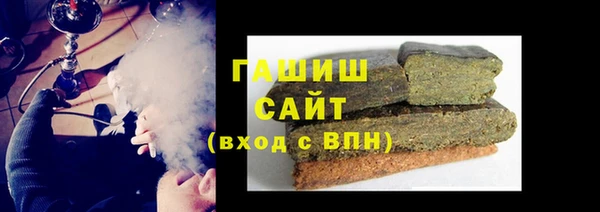 кокаин Верхнеуральск