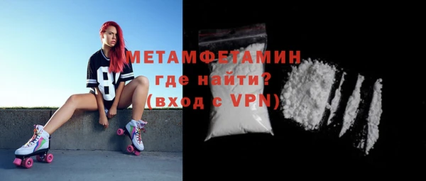 круглые Богородицк