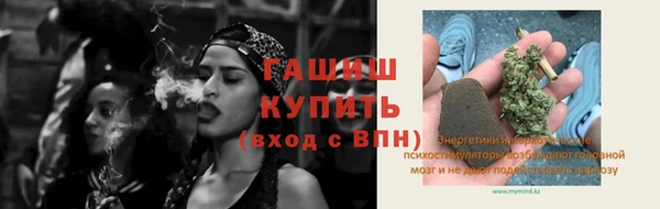 apvp Волоколамск