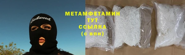 jwh Верея