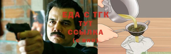 jwh Верея
