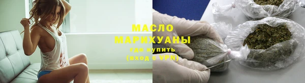 кокаин Верхнеуральск