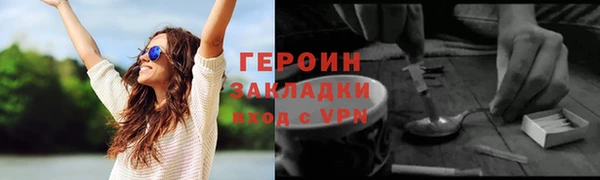 jwh Верея