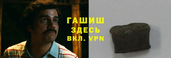кокаин Верхнеуральск