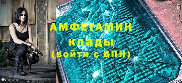 дурь Верхний Тагил