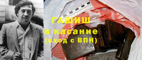 jwh Верея