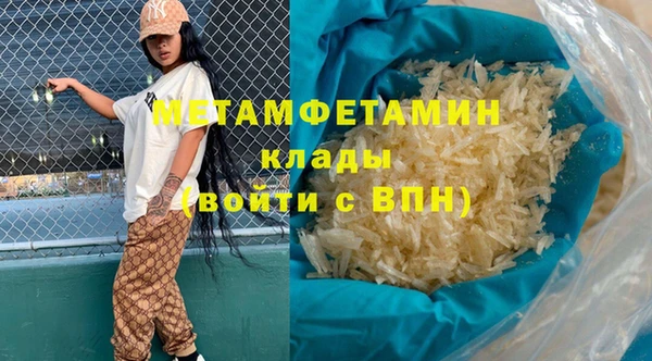 jwh Верея
