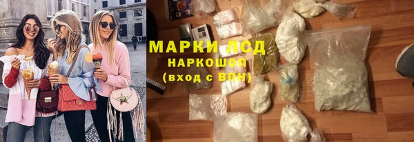 дурь Верхний Тагил