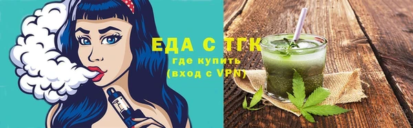 кокаин Верхнеуральск