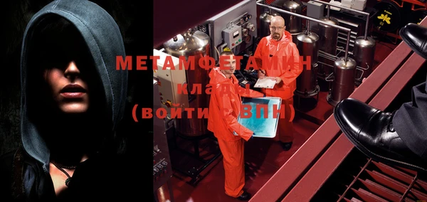 jwh Верея