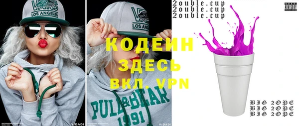 jwh Верея
